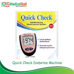 Quick Check Diabetes Glucose mete Price in BD