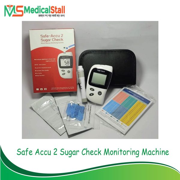 Safe Accu 2 Sugar Check Monitoring Machine Price in Bangladesh | Medical Stall