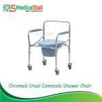 Chromed Steel Commode Shower Chair