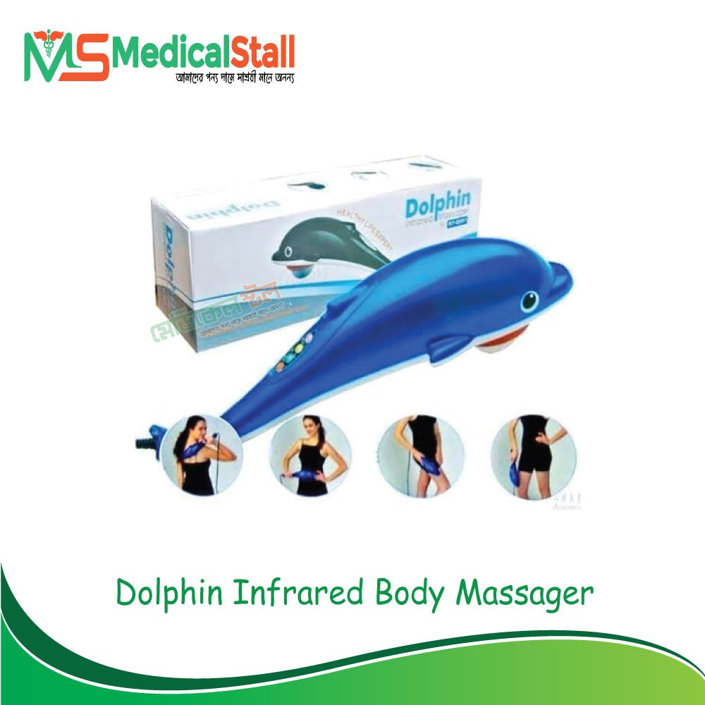 Electric Vibrating Dolphin Infrared Body Massager