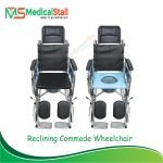 Reclining Commode Wheelchair Low Price in BD - Medical Stall