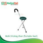 Walk Sticking Chair Price in Bangladesh (Portable Seat)