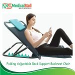 Folding Adjustable Back Support Backrest Chair Price in BD