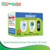 Bioland Easy Blood Glucose Test Strips | 50 Strips