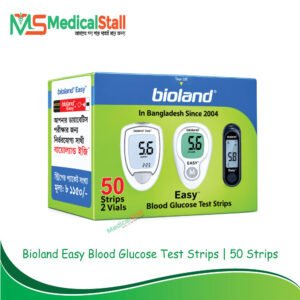 Bioland Easy Blood Glucose Test Strips | 50 Strips