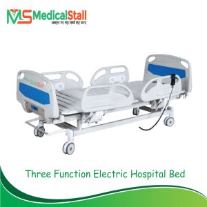 Premium Quality Three Function Electric Hospital Bed Price in BD - Medical Stall
