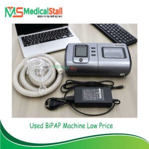 Used BiPAP Machine for Sale in Bangladesh | Reconditioned BiPAP Machine | Best Price