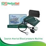Dearon Aneriod Blood pressure Machine (BP) Price in Bangladesh