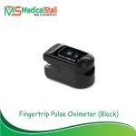 Pulse Oximeter Price in Bangladesh - পালস অক্সিমিটার