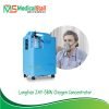 Longfian JAY-5BW Oxygen Concentrator