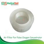 Air Filter For Folee Oxygen Concentrator - এয়ার ফিল্টার