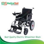 Foldable Electric Rechargeable Wheelchair Reasonable Price in BD - Medical Stall