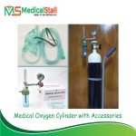 Medical Oxygen Cylinder Price in Dhaka Bangladesh - Medical Stall