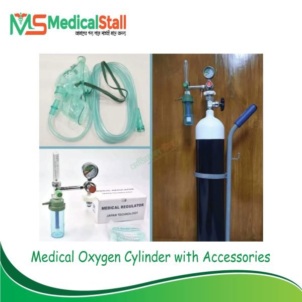 Medical Oxygen Cylinder Price In Dhaka BD Medical Oxygen Cylinder Price In Dhaka BD
