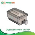 Oxygen Concentrator Air Filter Price in Bangladesh | Medical Stall