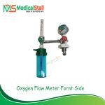 Buy Oxygen Flow Meter Price in Bangladesh - Medical Stall