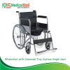 Wheelchair with Commode Tray System Single Seat