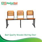 Best Quality Wooden Waiting Chair - Medical Stall