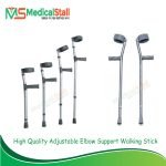 High Quality Elbow Support Walking Stick - Medical Stall