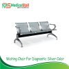 Best Quality Waiting Chair for Diagnostic Center Price in Dhaka BD