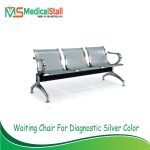 Best Quality Waiting Chair for Diagnostic Center Price in Dhaka BD