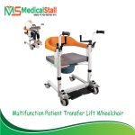 Multifunction Patient Transfer Lift Wheelchair Price in Bangladesh