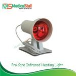 Buy Procare Infrared Heating Lamp 150w at Best Price In Bangladesh | Medicalstall.com