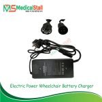 Electric Power Wheelchair Smart Battery Charger Bangladesh | Medical Stall