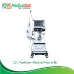 ICU Ventilator Machine Price in BD - Medical Stall