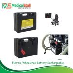 Rechargeable Electric Wheelchair Battery Price in Bangladesh - Medical Stall