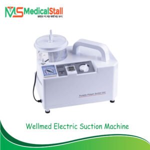https://medicalstall.com/product/wellmed-electric-phlegm-suction-machine-in-bangladesh/
