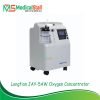 Longfian 5 Liter Oxygen Concentrator Price in BD - Medical Stall