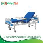 SS Two Function Manual Bed with Standard Accessories - Medical Stall