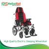 Premium Electric Sleeping Wheelchair | ইলেকট্রিক হুইল চেয়ার