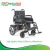 High Quality Power & Electric Wheelchair Price in Bangladesh