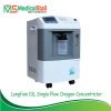 Longfian 10L Signal Flow Oxygen Concentrator Price in Bangladesh