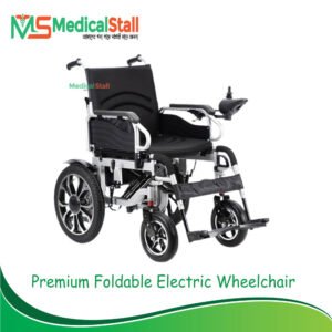 High Quality Power & Electric Wheelchair Price in Bangladesh