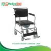 Foldable Shower Commode Chair Price in Dhaka Bangladesh - Medical Stall