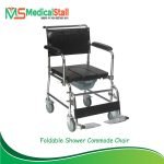 Foldable Shower Commode Chair Price in Dhaka Bangladesh - Medical Stall