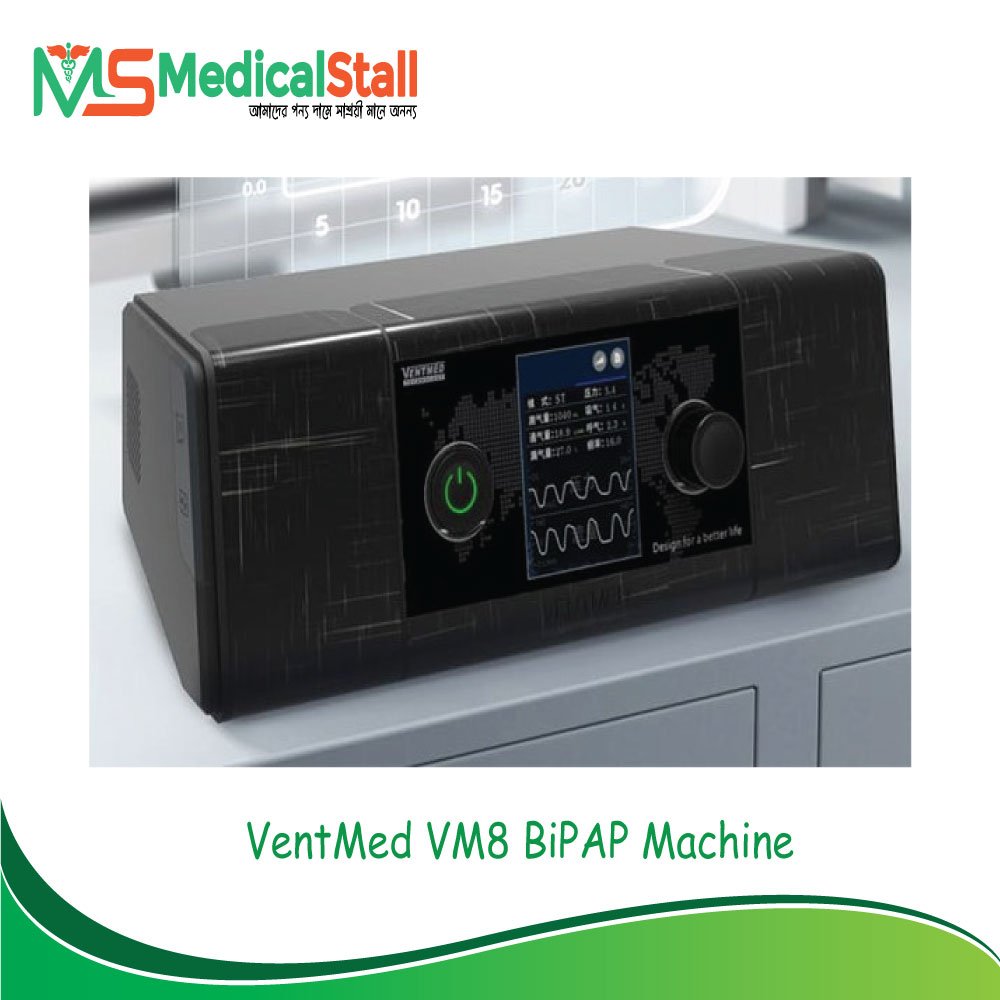 Ventmed ST30 (VM-8) Auto BIPAP Machine Price in Bangladesh