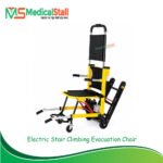 Electric Stair Climbing Wheelchair Elderly Disabled Patient in Bangladesh - Medical Stall