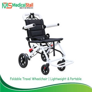 Foldable Travel Wheelchair Price in Bangladesh | Lightweight & Portable