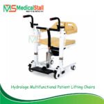 Hydraulic Patient Transfer Chair Price in Bangladesh | Medical Stall