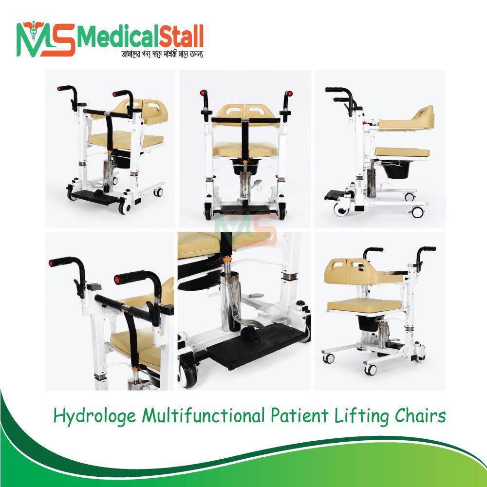 Hydraulic Patient Transfer Chair Price in Bangladesh | Medical Stall