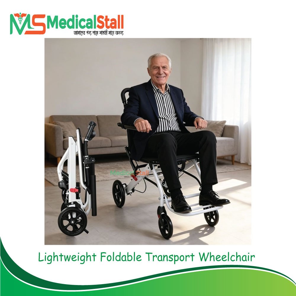 Foldable Travel Wheelchair Price in Bangladesh | Lightweight & Portable