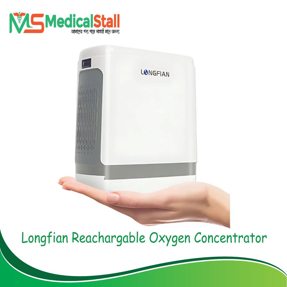 Longfian JAY-1000P Pulse Flow 5L Portable Oxygen Concentrator Price in Bangladesh