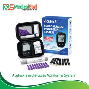 Acuteck Blood Glucose Monitoring System Price in Bangladesh | Blood Glucose Meter | Medical Stall