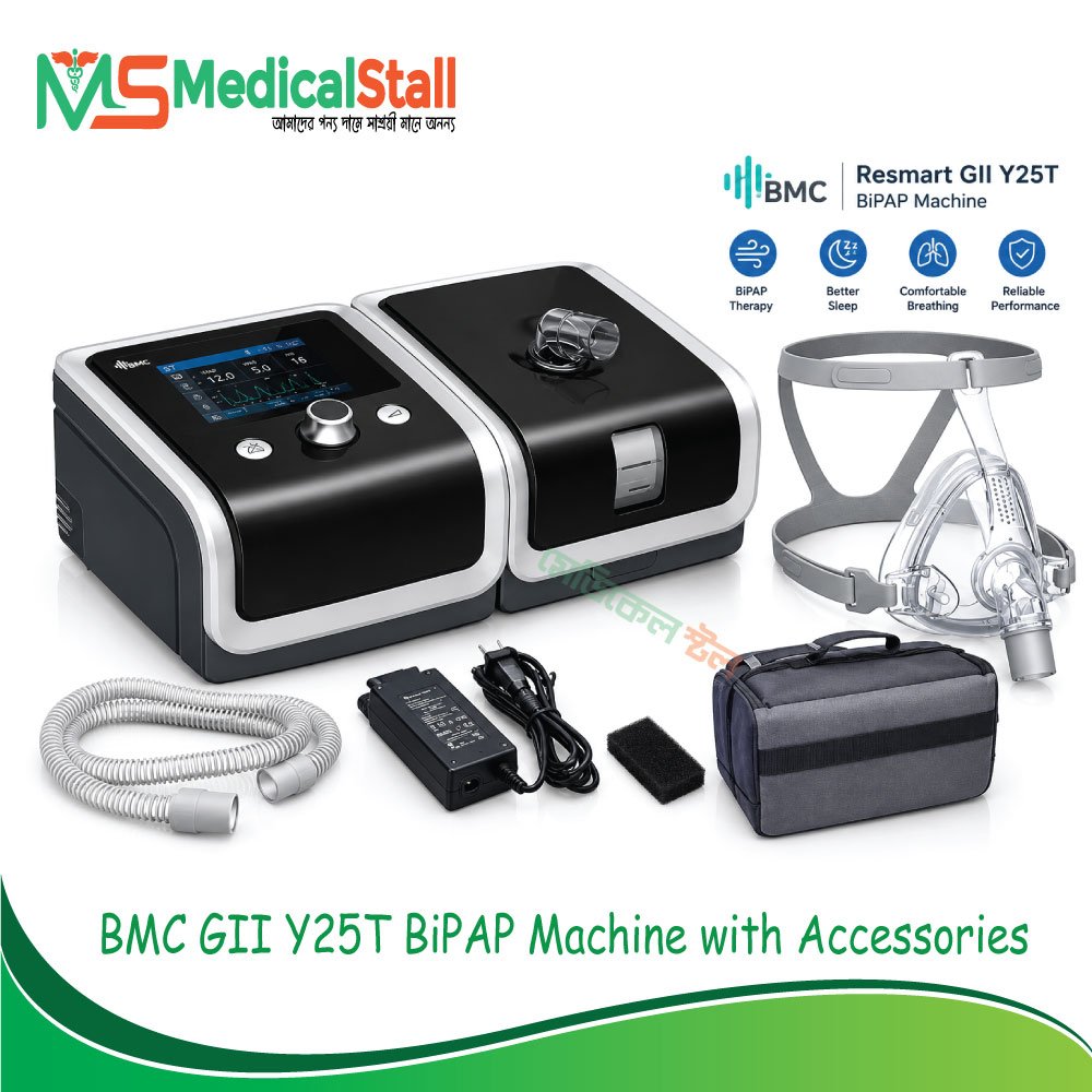 BMC RESmart GII Y25T BiPAP Machine Price in Bangladesh | Medical Stall