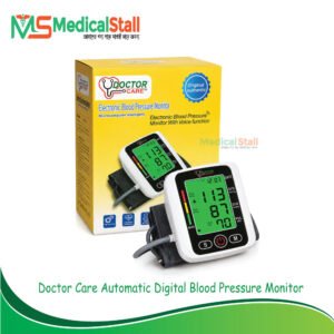 Doctor Care Electronic Blood Pressure Monitor with Voice Function Price in Bangladesh