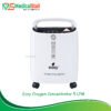 Easy Oxygen Concentrator 5 LPM Price in Bangladesh | Oxygen Machine | Medical Stall